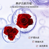 8minutes八分钟鱼子酱洗发水发膜深海鱼子酱氨基酸强强联合柔顺温和不刺激 商品缩略图3