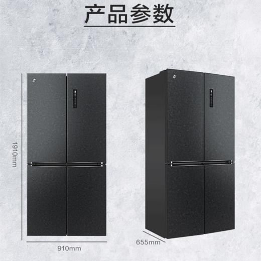 GREE格力 晶弘冰箱 BCD-549WPSC/曜岩黑 十字对开门 549L -33℃深冻锁鲜 母婴保鲜 商品图5