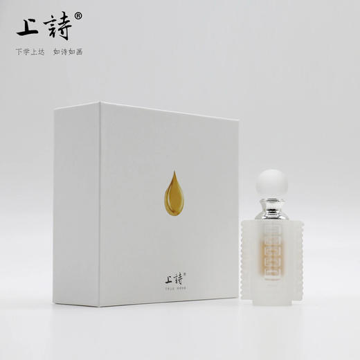 上诗 沉香精油，食用级原油，未稀释，专利产品 商品图1
