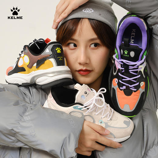 KELME卡尔美老爹鞋男时尚潮面具百搭情侣休闲鞋运动鞋女 商品图1