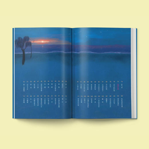 《金子美铃童诗经典》 （全5册） 商品图4