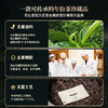 双陈2023年双陈五星生茶357g勐海产区老班章云南普洱茶 商品缩略图3