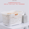 日式asvel脏衣服收纳筐浴室卫生间脏衣篮收纳篮篮子洗衣篮脏衣篓 商品缩略图4