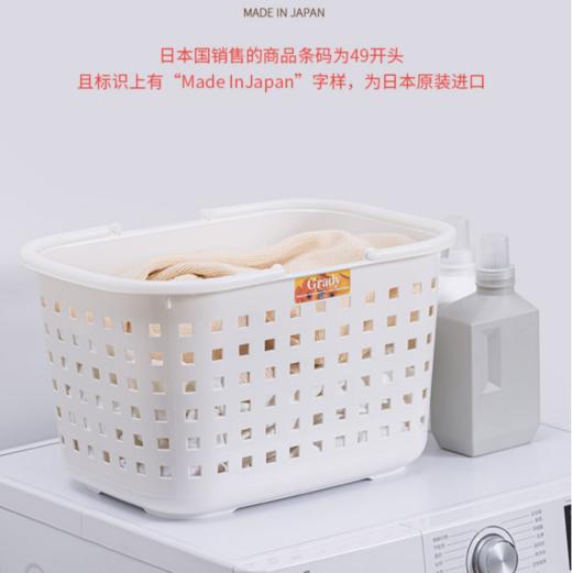 日式asvel脏衣服收纳筐浴室卫生间脏衣篮收纳篮篮子洗衣篮脏衣篓 商品图4