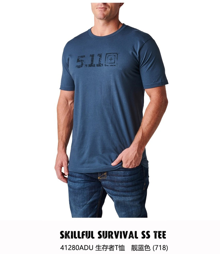 5.11全棉透气短袖战术T恤41280印花圆领夏季透气511户外运动