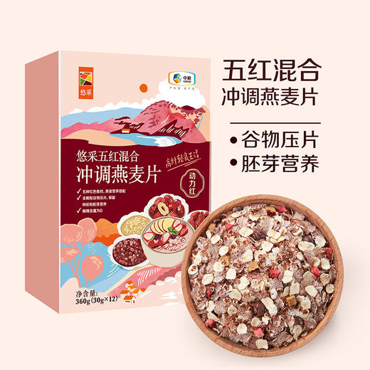 中粮悠采五红混合冲调燕麦片360g 商品图0