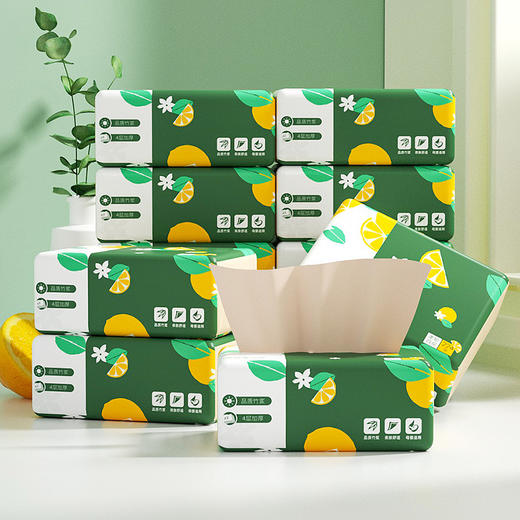 「四层加厚！32包装」蓝漂散装竹浆本色抽纸 居家日用纸巾擦手纸32包/箱清洁工具 商品图1