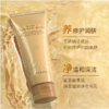 Itsskin伊思红参蜗牛洁面乳洗面奶女修护痘印抗初老 Itsskin伊思晶钻蜗牛洁面乳洗面奶女温和清洁控油 商品缩略图1