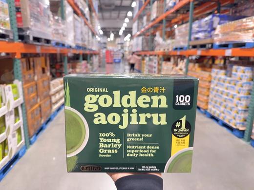 Golden Aojiru大麦若叶青汁果蔬膳食纤维粉100袋。美国采购，无中文标签，介意慎拍 H 商品图0