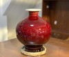 郎红石榴瓶 商品缩略图0