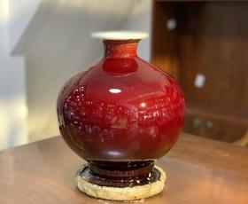 郎红石榴瓶