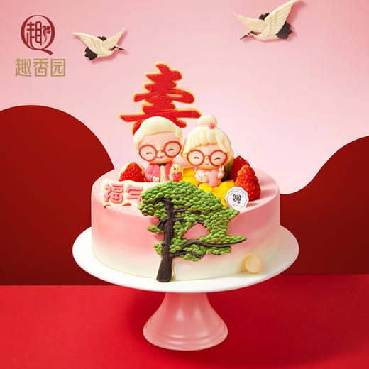 福寿绵绵2磅乳酪动物奶油蛋糕，100%新鲜现做 商品图0