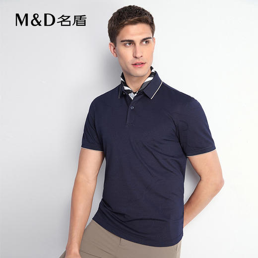 【商场同款】名盾男士短袖POLO衫夏季微弹休闲商务翻领t恤衫22532 商品图0