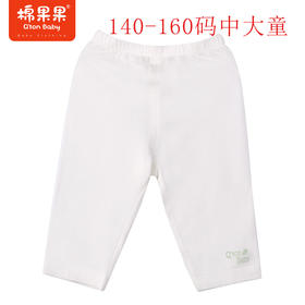 棉果果商场同款夏季新品140-160码抗菌七分打底裤M221206423344
