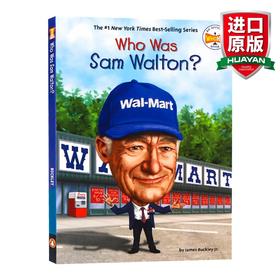 英文原版 Who Was Sam Walton 谁是山姆沃尔顿 中小学生课外阅读 儿童读物 英文版 进口英语原版书籍