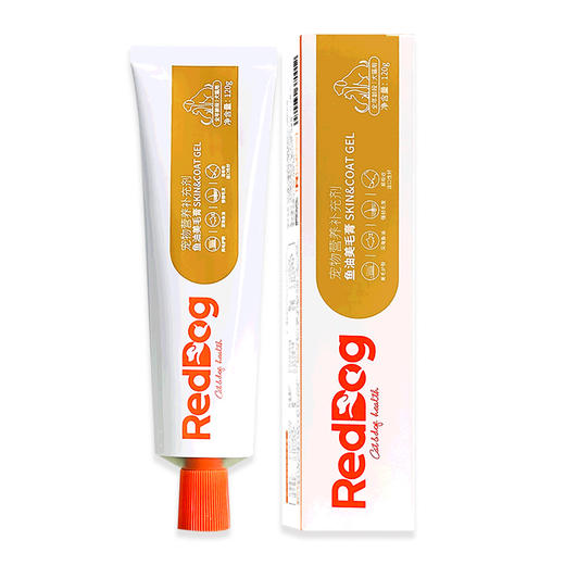 红狗营养膏成幼猫咪狗狗通用营养膏增肥助吸收微量元素保健补钙美毛120g 商品图1