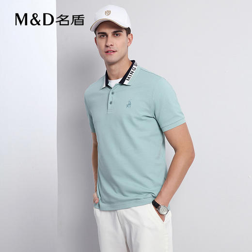【商场同款】名盾短袖POLO衫纯棉夏季商务翻领短袖休闲t恤衫22543 商品图2