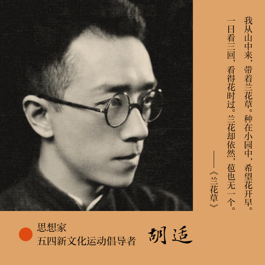 尝试集 商品图2