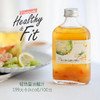 轻食油醋汁 | 黑芝麻油香醇厚浓郁 青竹梅清冽酸甜 葡萄柚清爽解腻 覆盆子果香轻盈 金香茅浅浅酸辣 享受美味的轻食生活 商品缩略图13