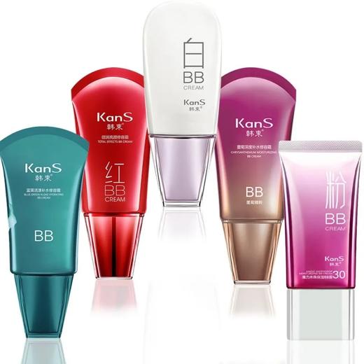 【爆款超低价预售 急单慎拍】韩束BB霜40ml 商品图0