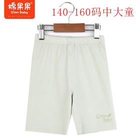 棉果果商场同款140-160码中大童夏季新品3A级抗菌中裤M201202423346
