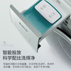 GREE格力 纤净滚筒洗衣机 XQG100-B1401Da1 10kg 极净去污 强效除螨  商品缩略图2