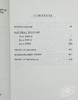预售 【中商原版】老普林尼 博物志 卷33-35 共37 Natural History Volume IX Books 33-35 英文原版 Pliny 商品缩略图5