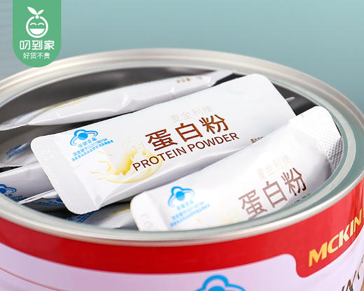 【叼健康】麦金利蛋白粉/1罐（5g*90袋）生产日期：25年2月 商品图5