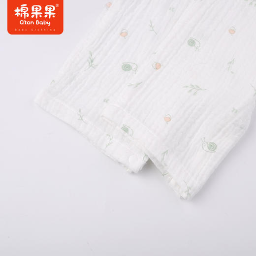 棉果果商场同款夏季新品纱布抗菌家居对开连体衣M201722223311 商品图1