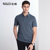 【商场同款】名盾夏季桑蚕丝短袖POLO衫休闲商务翻领短袖t恤22533 商品缩略图1