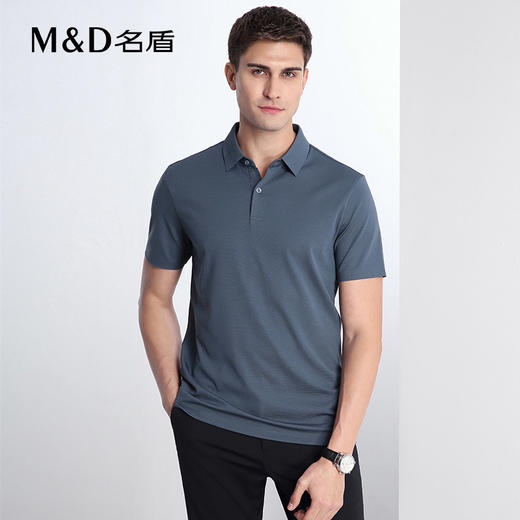 【商场同款】名盾夏季桑蚕丝短袖POLO衫休闲商务翻领短袖t恤22533 商品图1