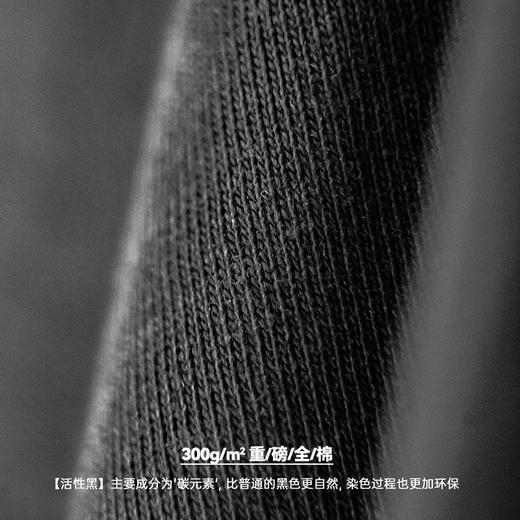 工装优选 gorpcore重磅300G短袖山系户外机能拼接口袋叠穿T恤男夏 商品图1