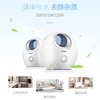GREE 格力 加湿器 SC-4008 商品缩略图2