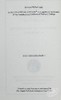 预售 【中商原版】老普林尼 博物志 卷33-35 共37 Natural History Volume IX Books 33-35 英文原版 Pliny 商品缩略图4