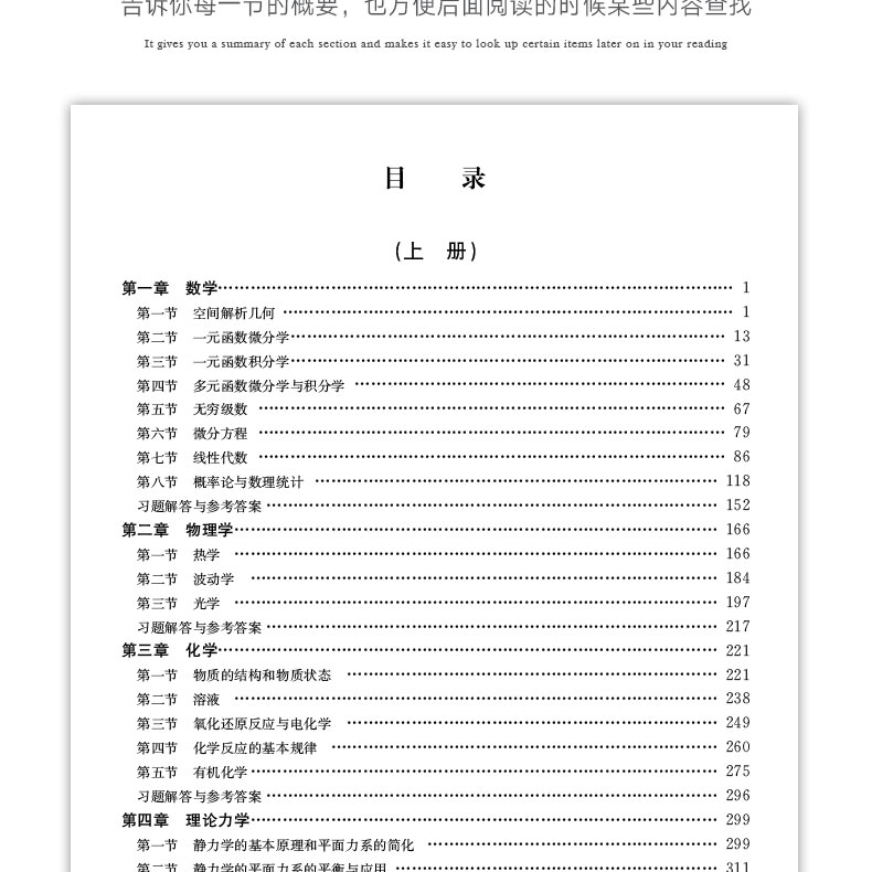 详情页_09.jpg