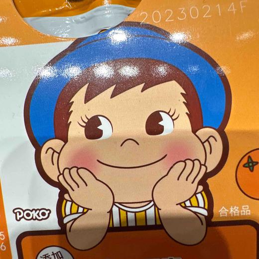 不二家吸吸冻 香橙156g 商品图3