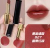 CHANEL香奈儿细管口红#827 商品缩略图4