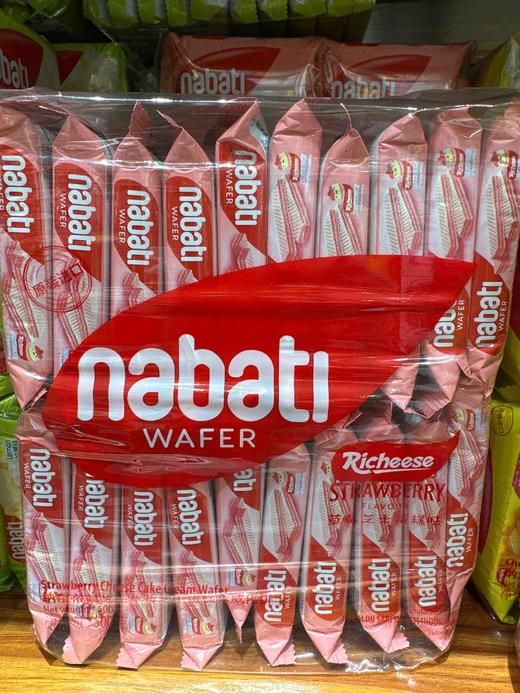 丽芝士纳宝帝草莓威化500g 商品图0