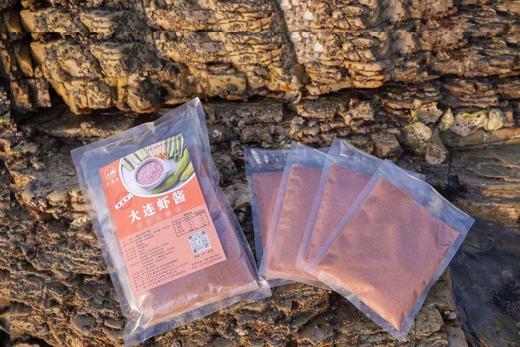 正宗大连长海县小楼岛蜢虾酱，新鲜制作，产自北纬39°黄金海域，低盐，无防腐剂添加剂，不咸不臭，小袋包装，开袋即食，鲜香浓郁，全国包邮 商品图6