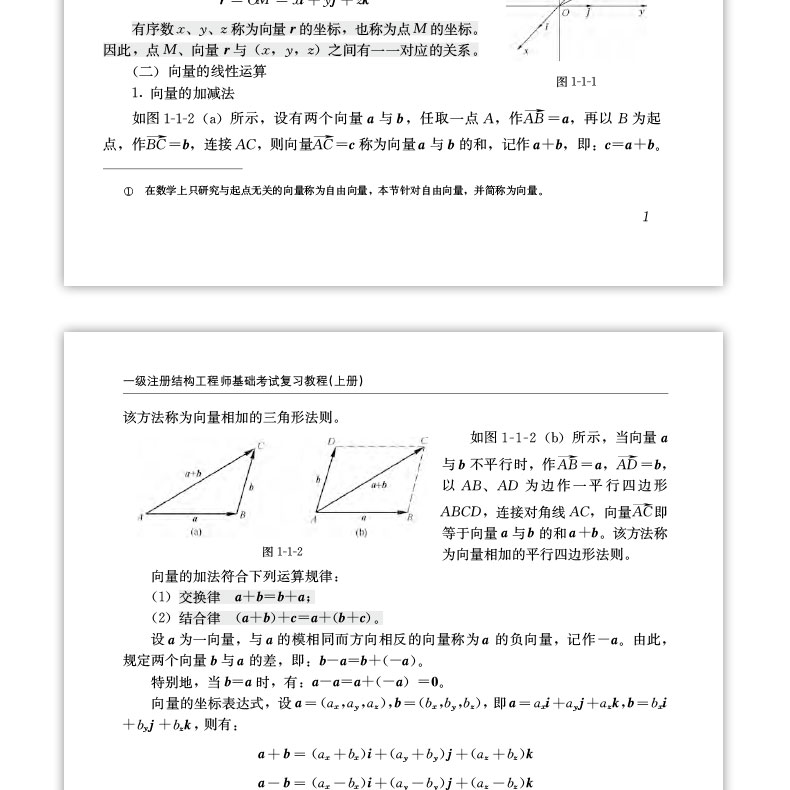 详情页_23.jpg