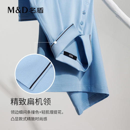 【菁英同款】名盾短袖polo衫薄款桑蚕丝凉感夏季翻领短袖t恤22594 商品图4