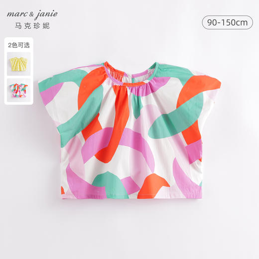 马克珍妮夏装新款 女童北欧风微鼓泡泡袖小衫230312 商品图0