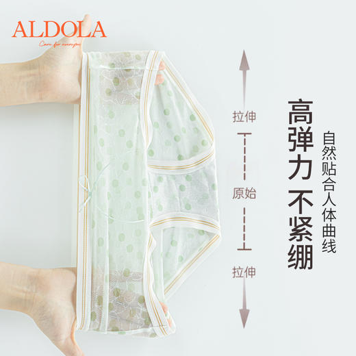 雅黛丽内裤女薄款清爽透气网纱短裤印花中腰三角裤夏季 商品图2