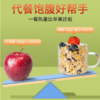 航.环太黑苦荞杂粮麦片 无添加蔗糖即食早餐 青中老年人代餐苦荞麦片 杂粮燕麦片350g独立包装 商品缩略图3