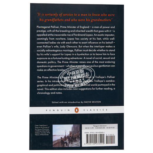 【中商原版】特罗洛普：首相 英文原版 The Prime Minister Anthony Trollope 商品图1