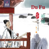 杜甫  Du Fu 商品缩略图0