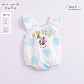【凉感抗菌】马克珍妮夏装新款 女宝宝吊带连体衣 婴儿哈衣230637