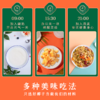 云上春天热带雨林椰子块100g/袋*2袋 商品缩略图2