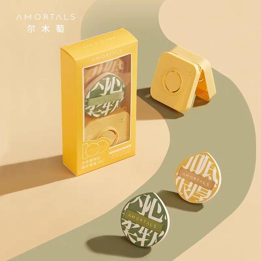 尔木萄粉扑 商品图4