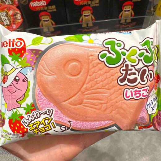 名糖鲷鱼形饼干草莓味 商品图4